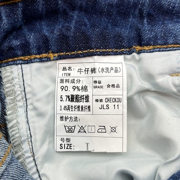 YKK Jeans Wide Leg High Rise NWT Size L - Picture 11 of 16